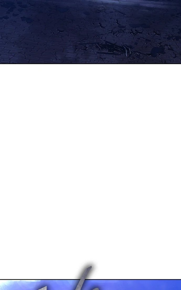 +99 Wooden stick Chapter 147 - Page 90