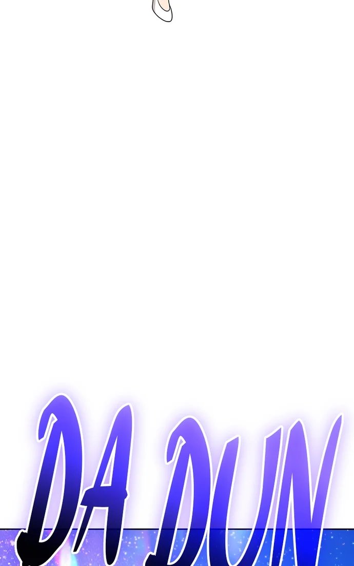 +99 Wooden stick Chapter 149 - Page 2