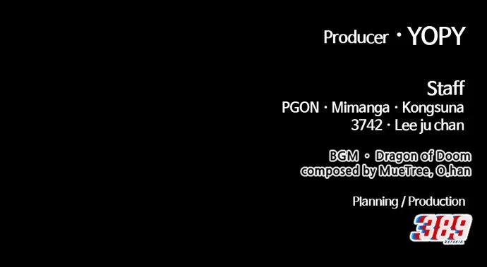 +99 Wooden stick Chapter 149 - Page 462