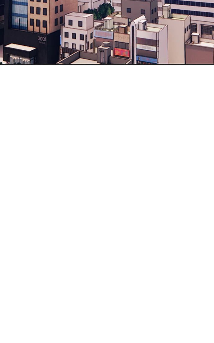 +99 Wooden stick Chapter 150 - Page 187