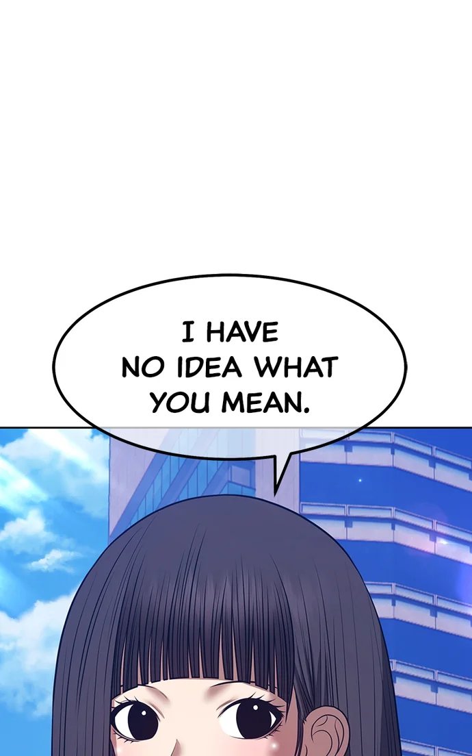 +99 Wooden stick Chapter 151 - Page 12