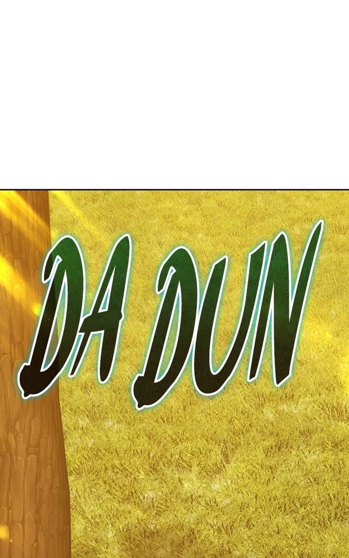 +99 Wooden stick Chapter 152 - Page 202