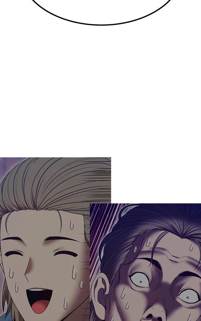 +99 Wooden stick Chapter 152 - Page 319