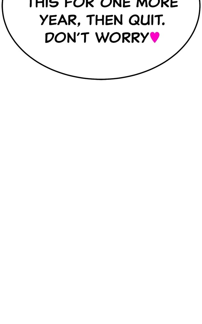 +99 Wooden stick Chapter 152 - Page 360