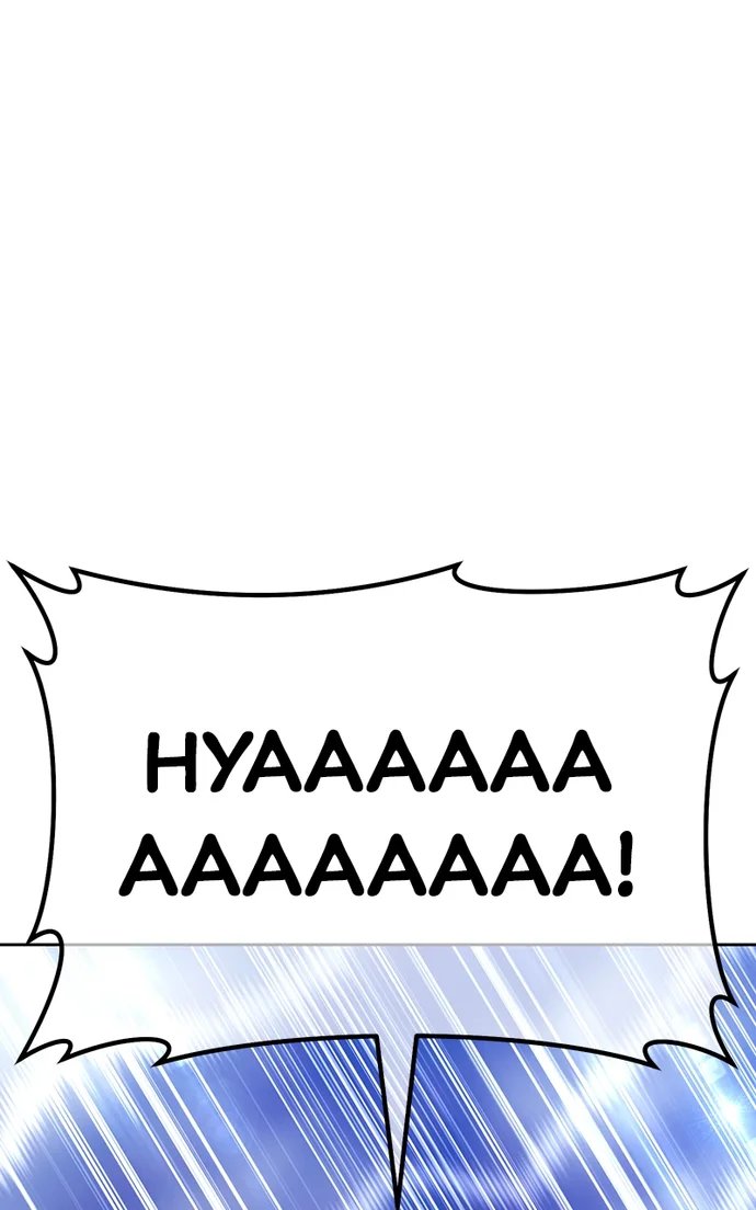 +99 Wooden stick Chapter 153 - Page 378