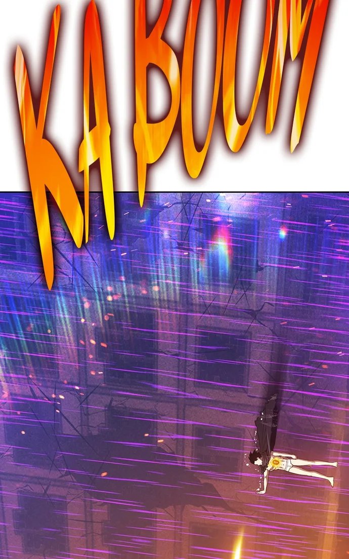 +99 Wooden stick Chapter 154 - Page 365