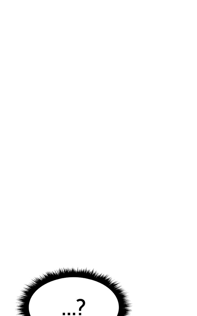 +99 Wooden stick Chapter 155 - Page 216