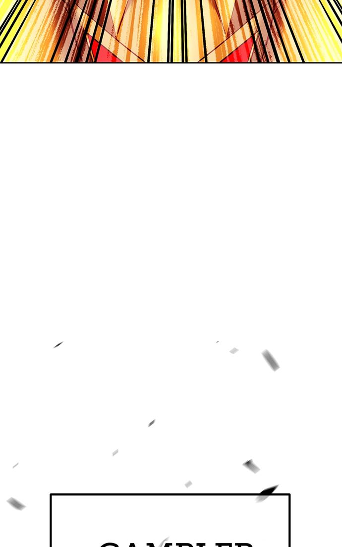 +99 Wooden stick Chapter 155 - Page 231