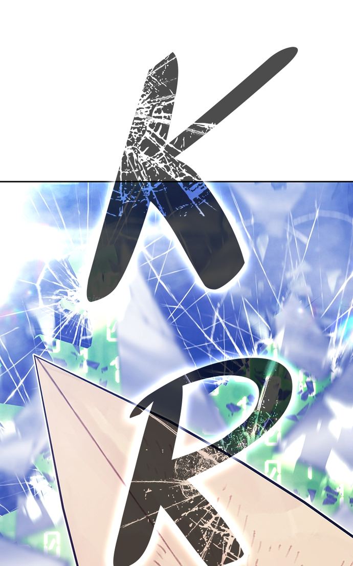 +99 Wooden stick Chapter 156 - Page 61