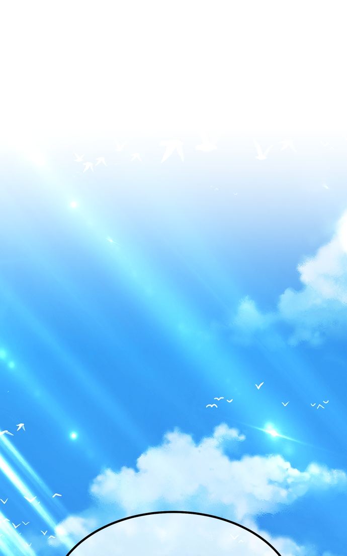 +99 Wooden stick Chapter 158 - Page 255