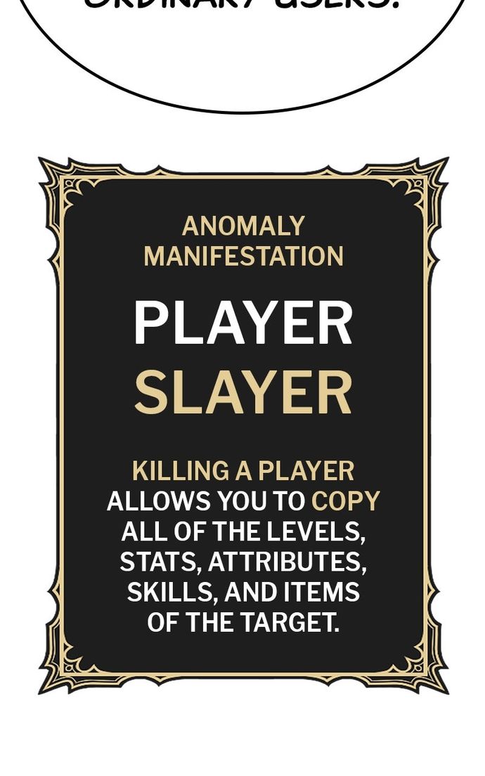 +99 Wooden stick Chapter 160 - Page 204