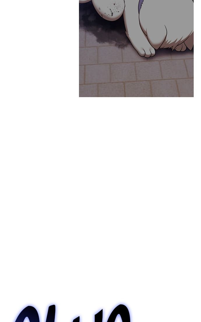 +99 Wooden stick Chapter 160 - Page 5