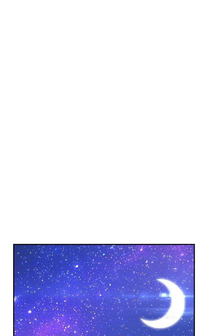 +99 Wooden stick Chapter 69 - Page 364