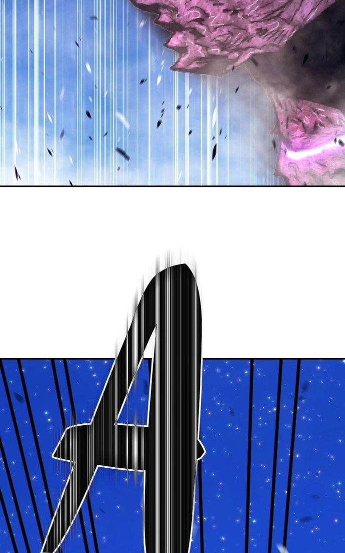 +99 Wooden stick Chapter 71 - Page 3