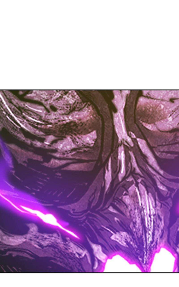 +99 Wooden stick Chapter 72 - Page 225