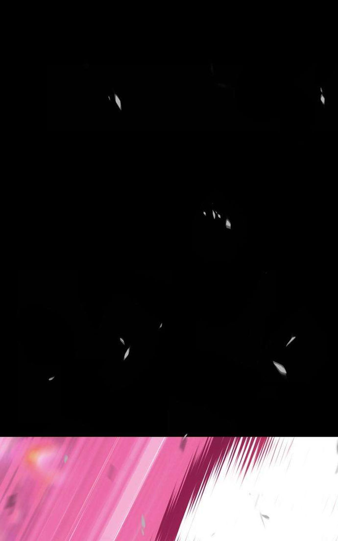 +99 Wooden stick Chapter 73 - Page 218