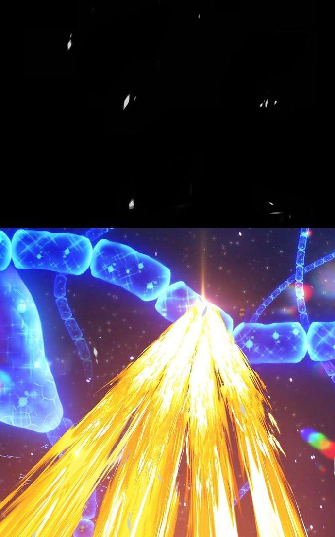 +99 Wooden stick Chapter 73 - Page 229