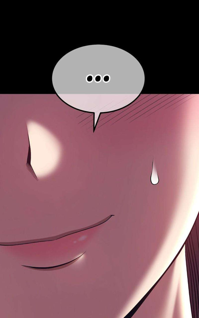 +99 Wooden stick Chapter 73 - Page 243