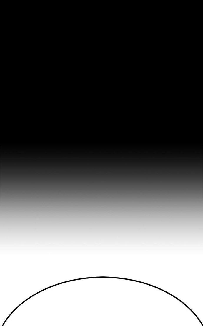 +99 Wooden stick Chapter 73 - Page 430