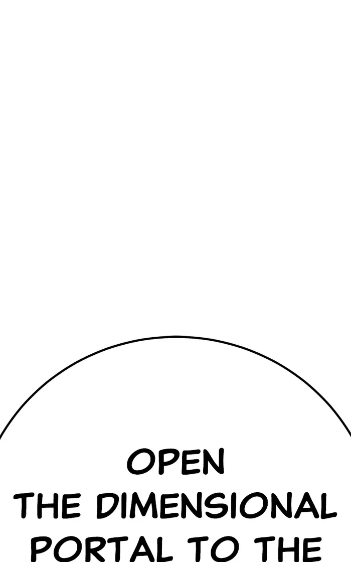 +99 Wooden stick Chapter 75 - Page 440