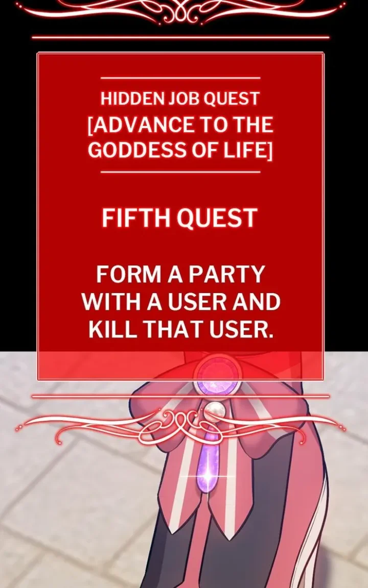 +99 Wooden stick Chapter 78 - Page 572