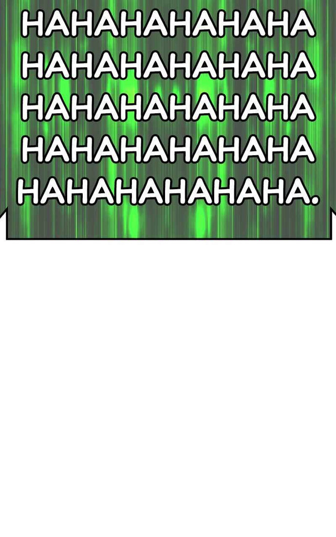 +99 Wooden stick Chapter 82 - Page 364