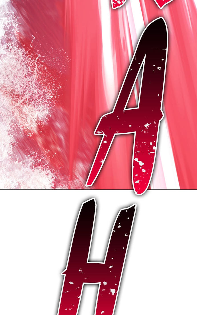 +99 Wooden stick Chapter 89 - Page 141