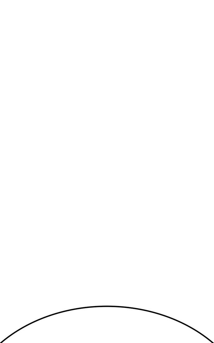 +99 Wooden stick Chapter 89 - Page 20