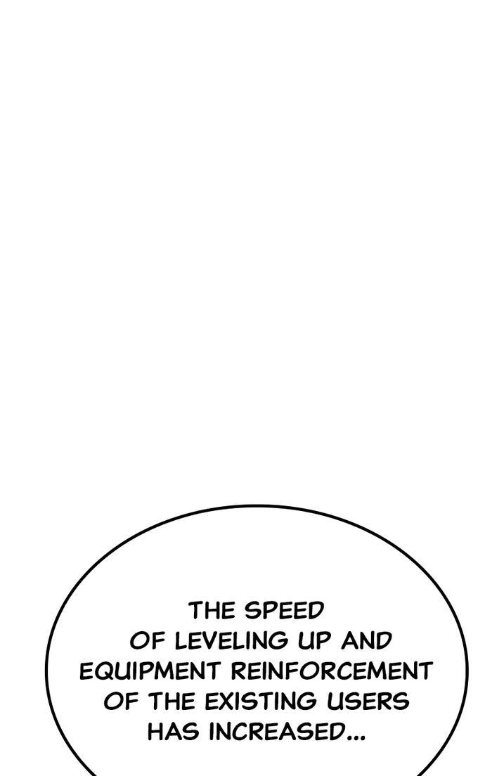 +99 Wooden stick Chapter 91 - Page 131