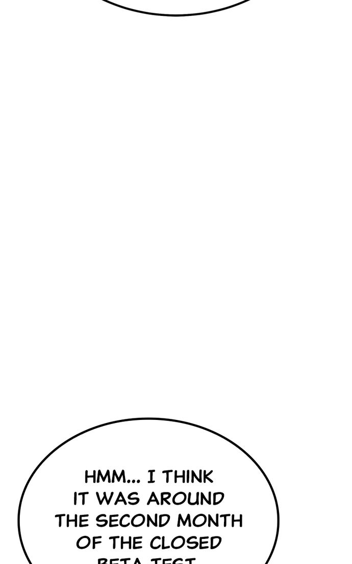 +99 Wooden stick Chapter 91 - Page 200