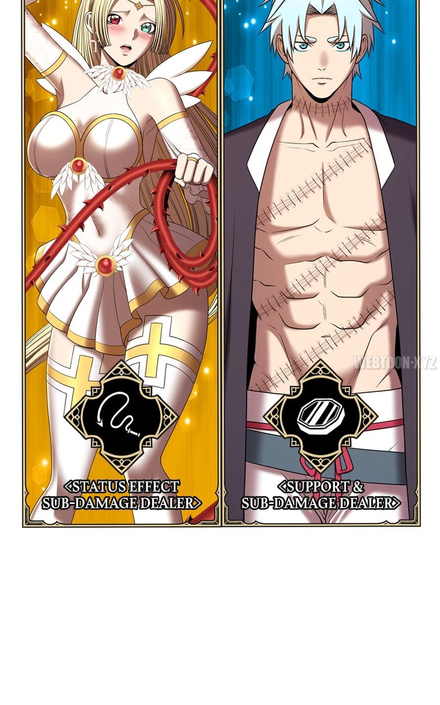 +99 Wooden stick Chapter 92 - Page 207