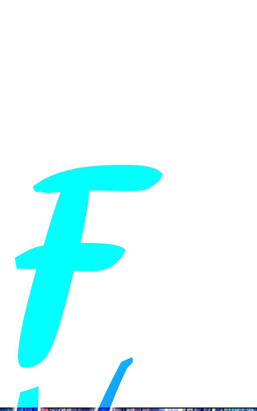 +99 Wooden stick Chapter 92 - Page 261