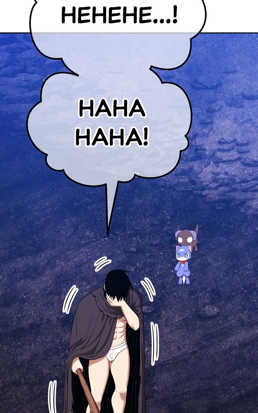 +99 Wooden stick Chapter 94 - Page 422