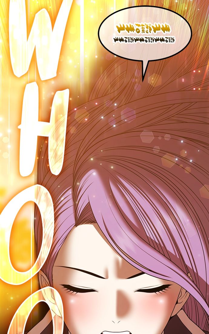 +99 Wooden stick Chapter 99 - Page 365