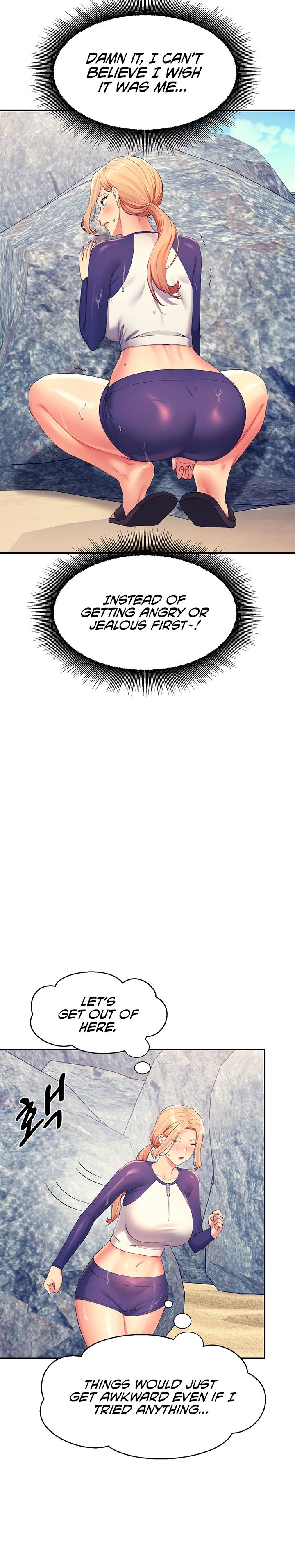 Is There No Goddess in My College? Chapter 108 - Page 12