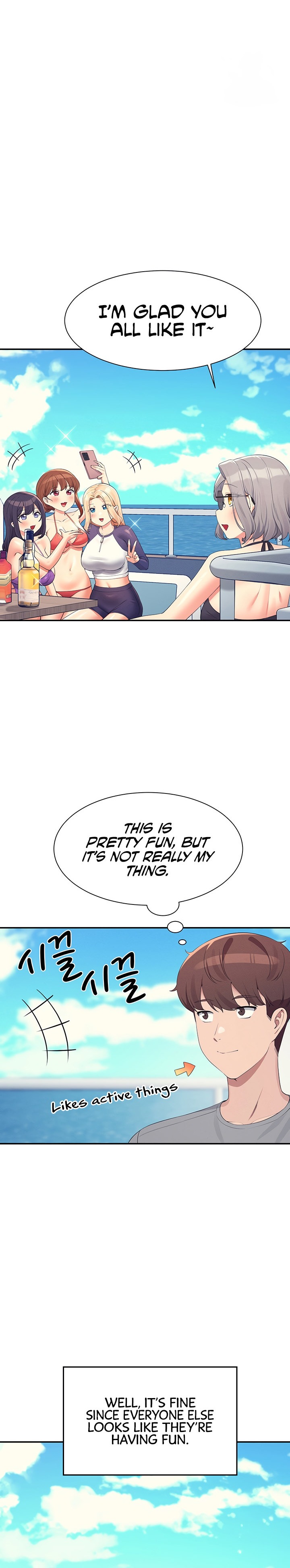 Is There No Goddess in My College? Chapter 109 - Page 18