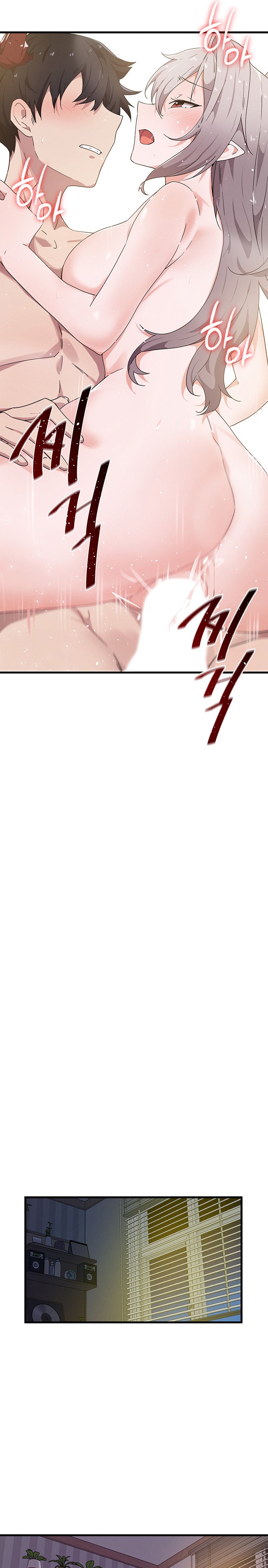 Please Give Me Energy Chapter 29 - Page 19