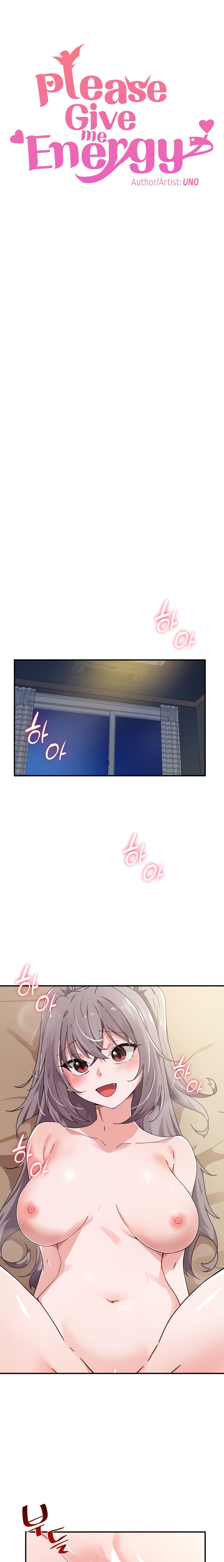 Please Give Me Energy Chapter 30 - Page 4