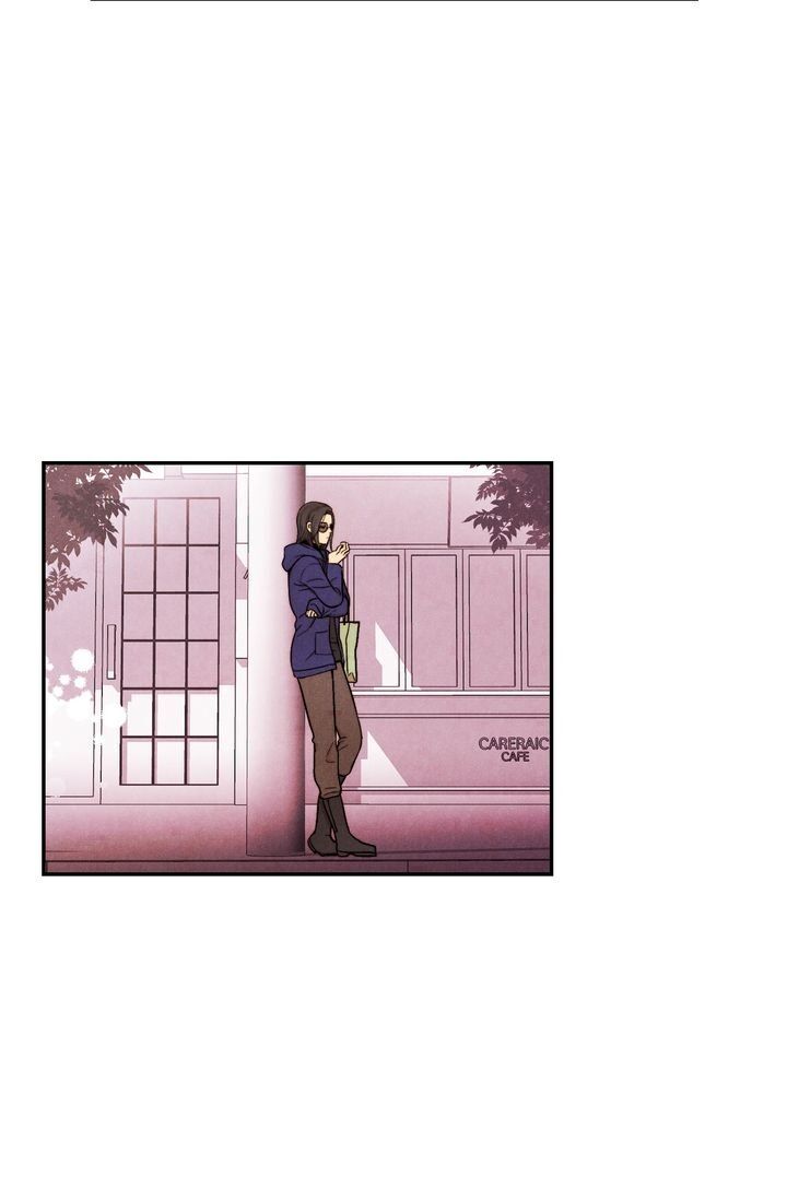 Just Give it to Me Chapter 124 - Page 12