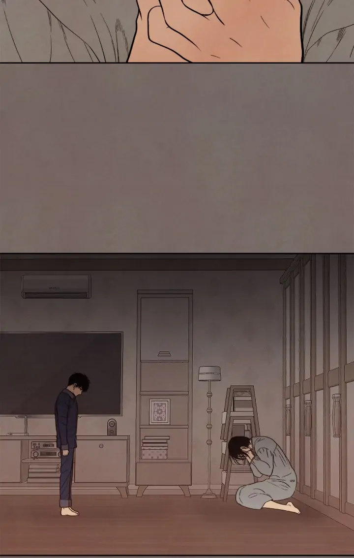 Just Give it to Me Chapter 192 - Page 16