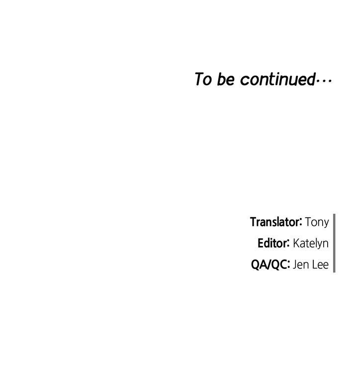 Just Give it to Me Chapter 24 - Page 17