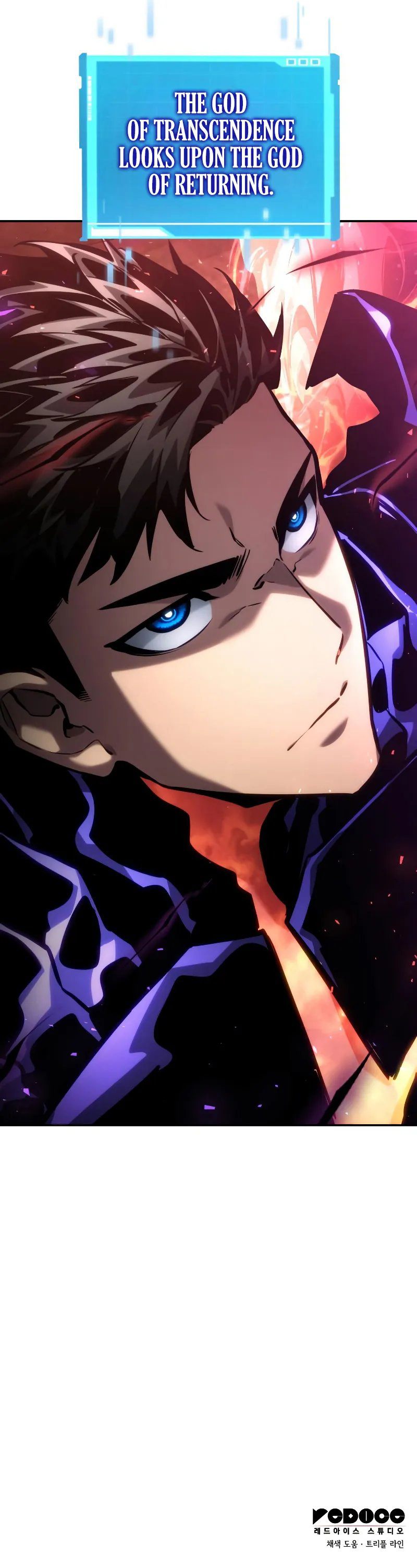 Boundless Necromancer Chapter 135 - Page 14