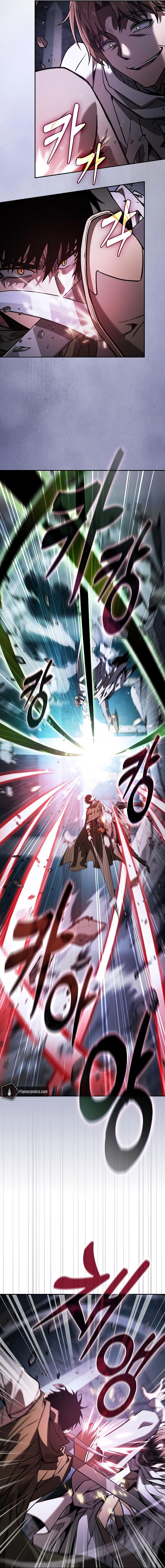 Academy’s Genius Swordsman Chapter 115 - Page 12