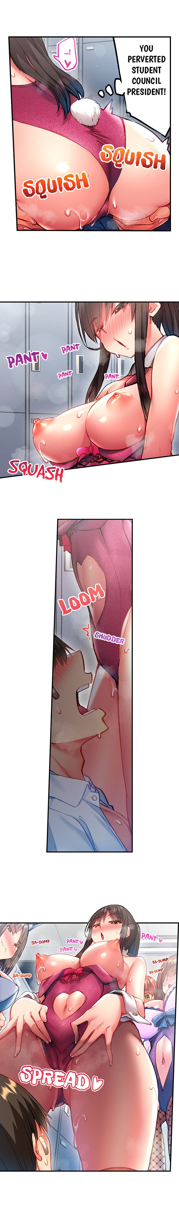 Adam’s Sweet Agony Chapter 104 - Page 8