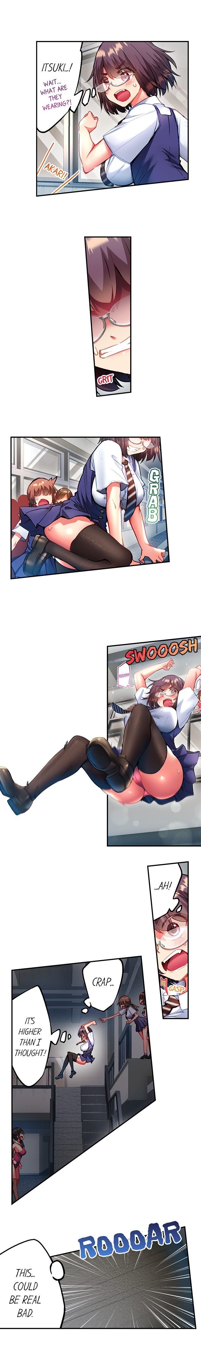 Adam’s Sweet Agony Chapter 107 - Page 3