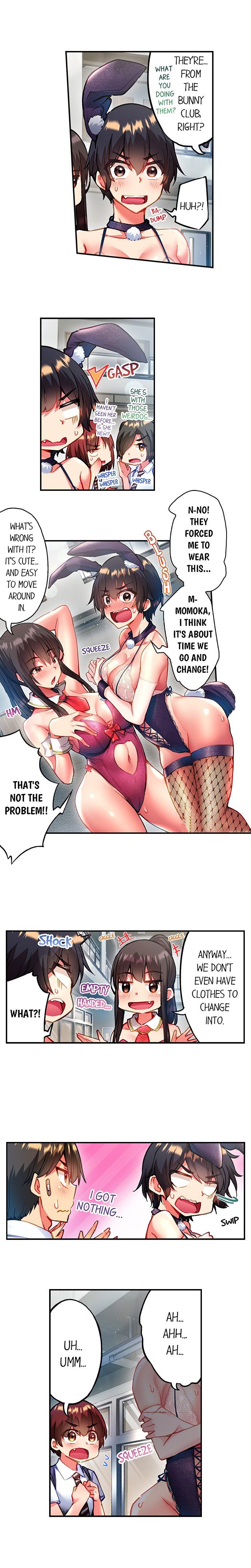 Adam’s Sweet Agony Chapter 107 - Page 6