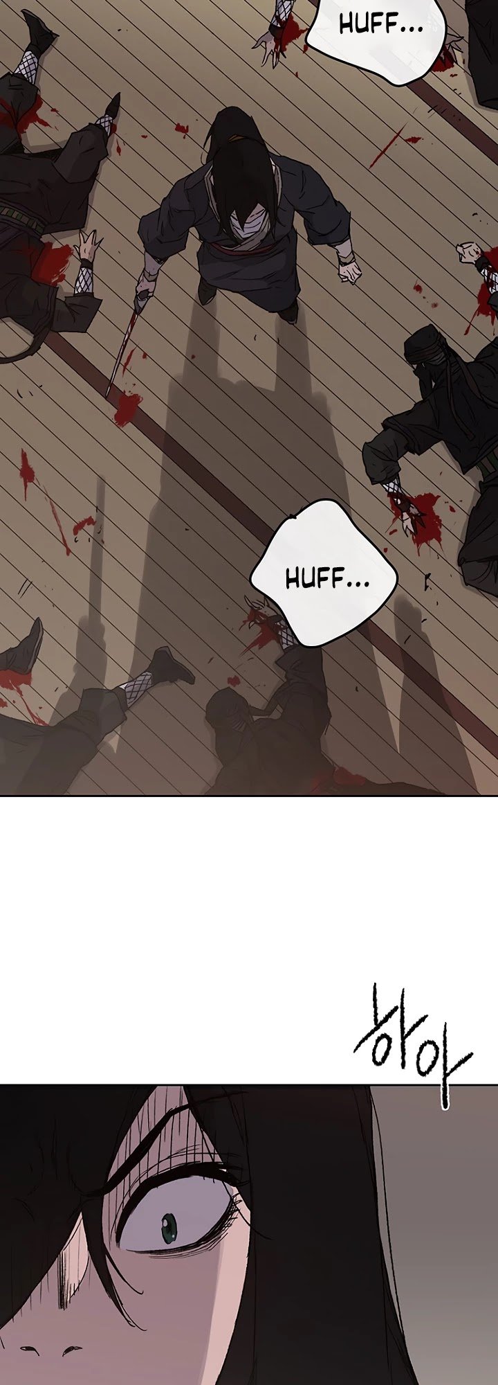 The Undefeatable Swordsman Chapter 31 - Page 43