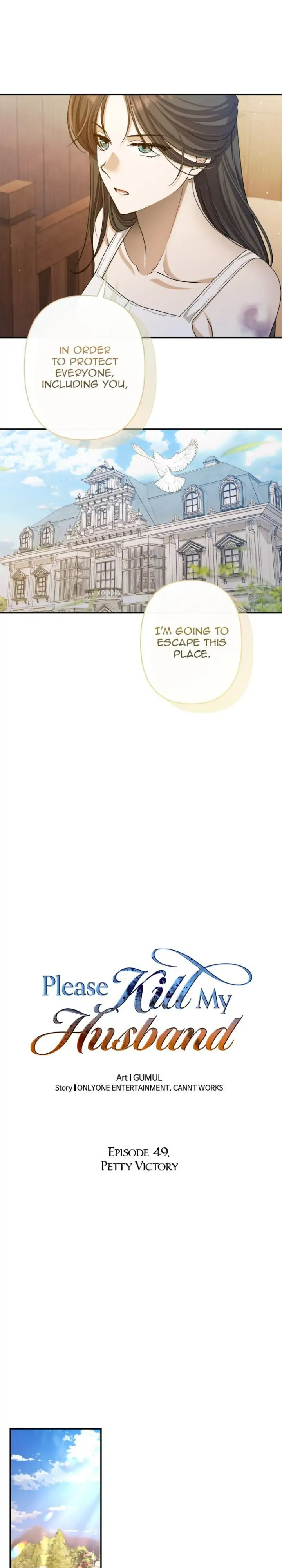 Please Kill My Husband Chapter 49 - Page 13