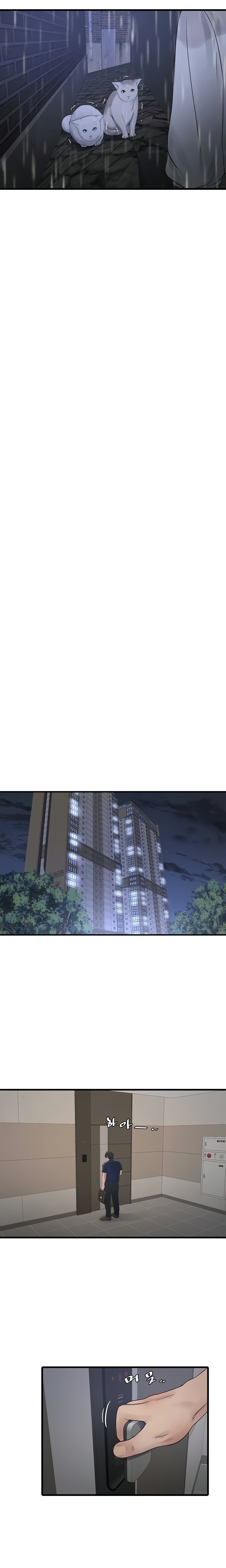 The Hole Diary Chapter 101 - Page 12