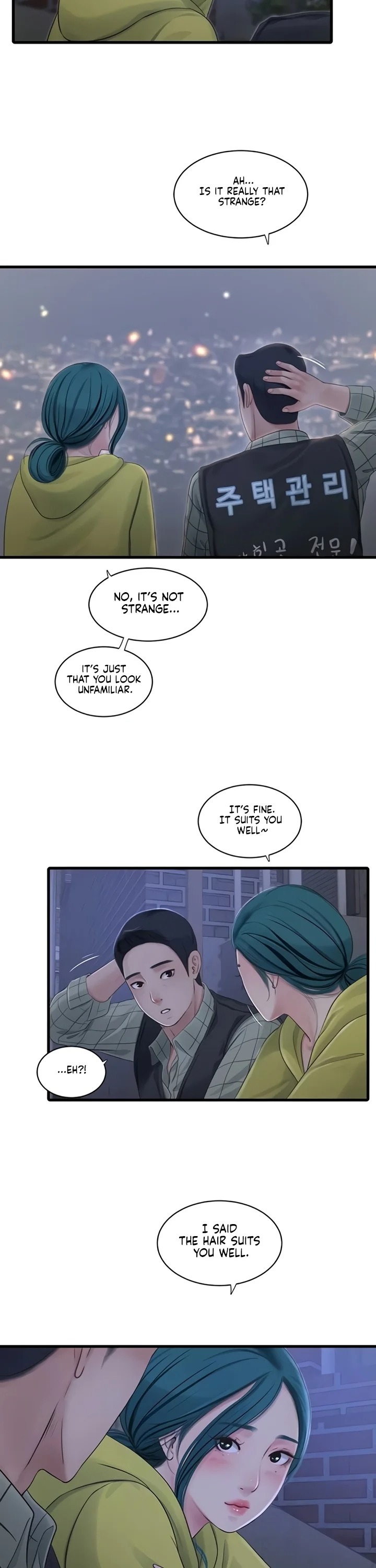 The Hole Diary Chapter 117 - Page 3